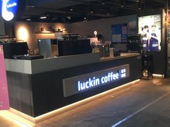 -瑞幸咖啡(新兴广场店)
