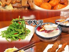 -中发源·清真餐厅(春风店)