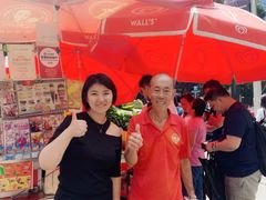 -詹爷爷乌节路街头冰淇淋