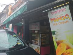 门面-天品味 一口吃榴莲泡芙