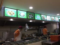 -老新隆牛肉锅贴(新街口店)