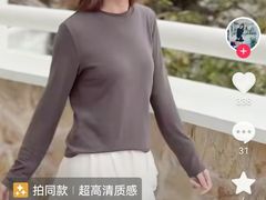 -约翰·菲茨杰拉德·肯尼迪国际机场