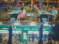 -亚龙湾中心广场