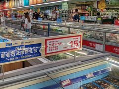 -麦德龙(包河店)