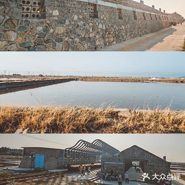 海南旅行|莺歌海盐场|拍出低配版茶卡盐湖的feel🗻