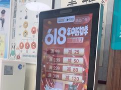 -美联众合动物医院·24h京西诊疗中心