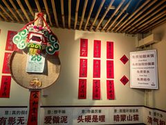 -明姨仔潮汕美食·碳炉猪脚·汕尾牛腩饭·起片鸡煲(起义路店)