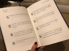 -昆明洲际酒店