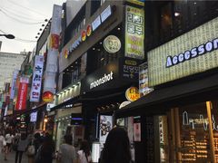 -辣火功夫麻辣烫(明洞1号店)