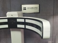 -大视光学•LINDBERG林德伯格•全球手工眼镜集合店(王府井店)