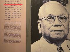 -中国客家博物馆