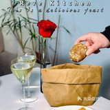 Reve Kitchen｜虹桥法国菜餐厅天花板[调皮]