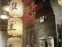 -南京大牌档(济南万象城店)