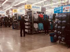 -迪卡侬(观山店)