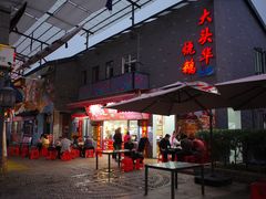 门面-黄连大头华烧鹅店(大良店)