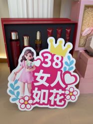 -佳妍惠美科技美肤美体中心