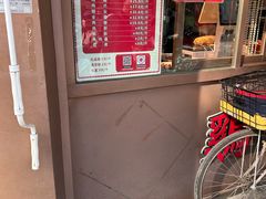 -鸡打鸣熏鸡系列(总店)