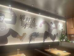 -太二酸菜鱼(天鹅湖万达店)