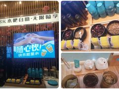 -晴季寿司(红旗街万达店)