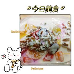 -Oasis Beauty水磨坊科技美肤中心