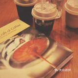 南台巷里的宝藏咖啡店‖living room coffee