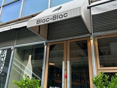 -Blac+Blac(中海环宇荟店)