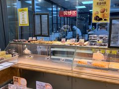 -鲍师傅糕点(五角场店)