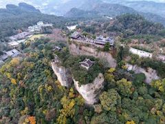 -窦圌山风景区