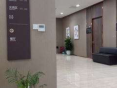 -瑞慈体检沈阳机构