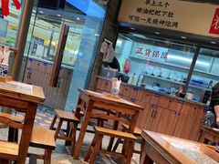 -湘下佬·老长沙吃货铺(酃湖万达店)