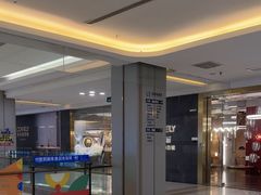 -红星美凯龙(上海沪南店)