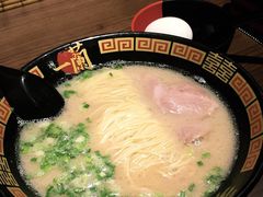 一兰拉面-天然豚骨拉面专门店 一兰(铜锣湾店)