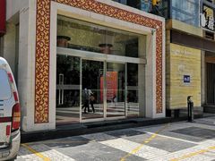 门面-名羊天下陕北横山铁锅炖羊肉(博文路店)