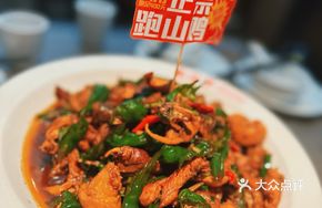Thin-skinned Chili Stir-fried Chicken