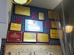 -安上粉皮.非遗手工小吃(骑龙巷店)