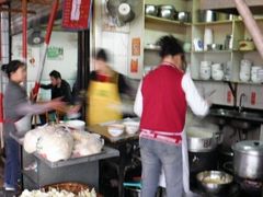 22-蒋六十八梯眼镜面(渝中店)