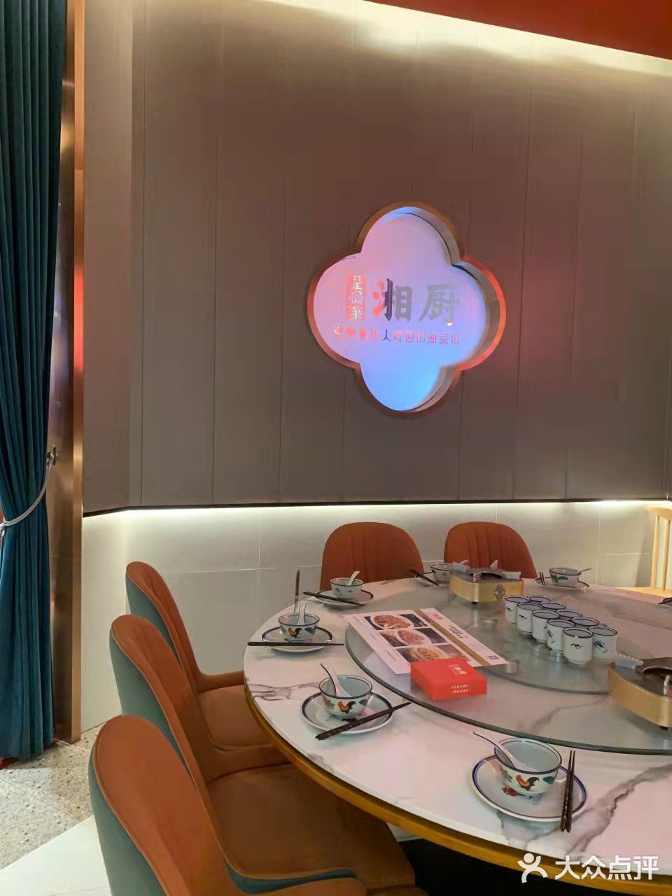 原来这家湘菜馆的总店在万州