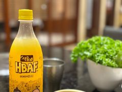 -酣庭院(红松东路店)