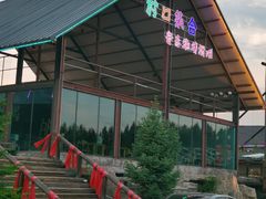 -北极村旅游风景区