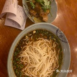 汤先乐重庆小面 东江湾路店 的小面好不好吃 用户评价口味怎么样 上海美食小面实拍图片 大众点评