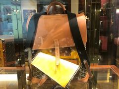 -Goyard 高雅德(国贸商城店)