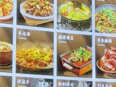 -郑记•不夜城烧烤•龙虾•虾蟹(黄鹤楼店)