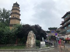 -宝庆寺塔