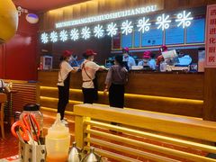 -牛牛章·章鱼水煎肉(光谷世界城店)