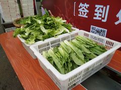 -巴山一绝烤全羊(三圣乡刘家花园店)