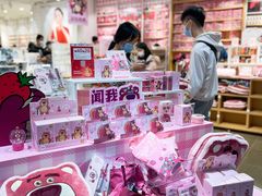 -名创优品(天河区正佳广场二店)