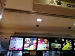 -麦当劳(坂田分店)