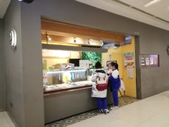 -三佰瑞冻酸奶(凯德MALL店)