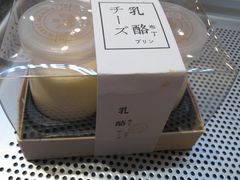 -麦陌(正弘城店)