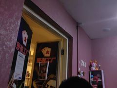 -好玩工厂密室·鹅鸭杀·桌游拼豆电玩